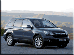 втомобиль Honda CR-V. Продажа автомобилей Honda CR-V (Honda CRV)